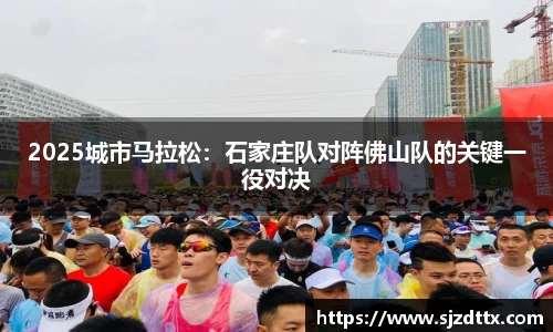 完美体育登录入口