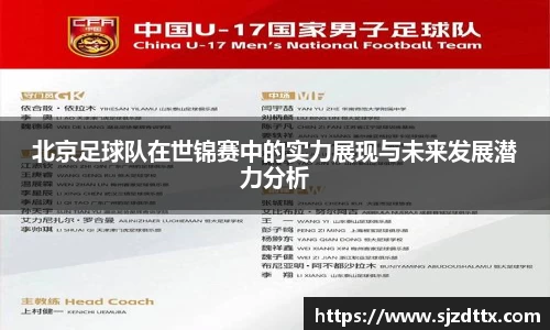 完美体育登录入口