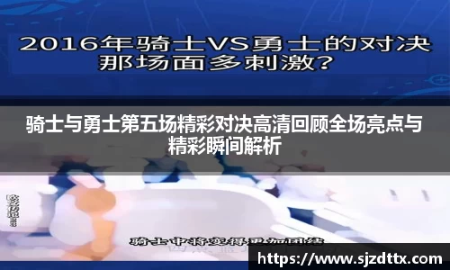 完美体育登录入口