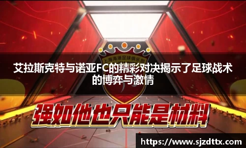 完美体育官网