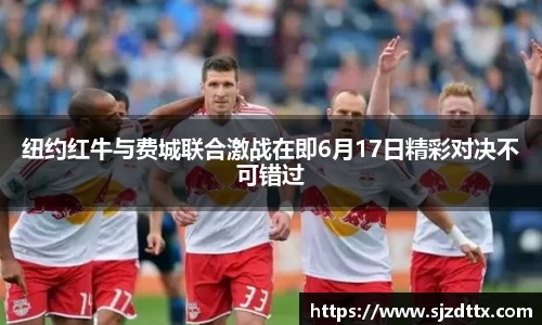 完美体育登录入口